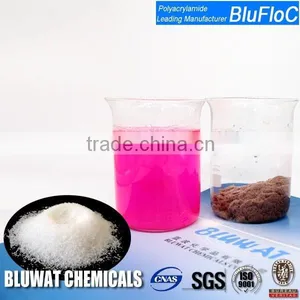 Dyeing Auxiliary Agent Polyacrylamide For Wastewater Treatment thumbnail-1