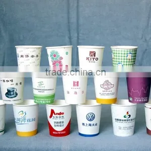 Paper Material and Cup Type Ice Cream Paper Cups thumbnail-1