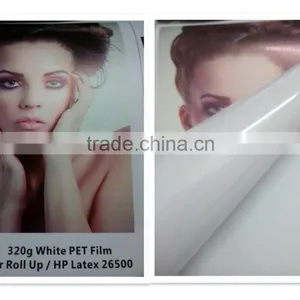 320g White Roll up Pet Film, Pet Film Price, Pet Film Rolls thumbnail-1
