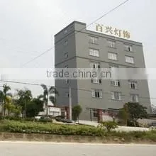 Heshan Baixing Lighting Co., Ltd. company overview - view 1 thumbnail