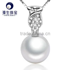 Wholesale Bridal Real Freshwater Pearl Necklace Pendant thumbnail-2