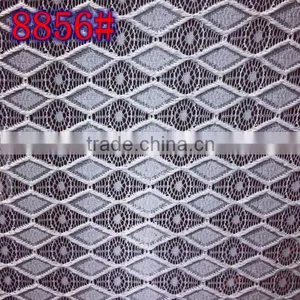 Multicolor Luxury African Curtain Voile Lace Fabric TH-8856 thumbnail-1