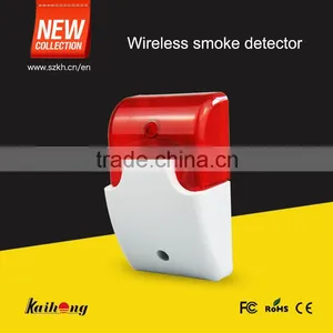 KH0103 Alarm Bell Box With Red and Green LED Flash thumbnail-1
