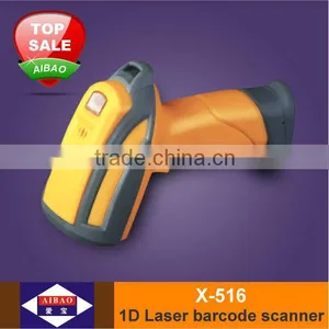Laser Barcode Scanner With Wire, X-516 thumbnail-1