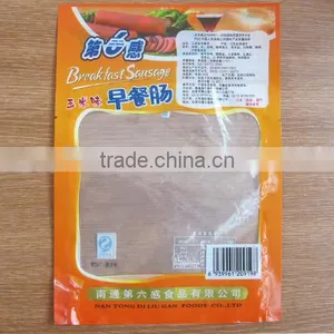 Plastic Vacuum Bag for Ham /high Temperature Retortable Pouch/food Grade Vacuum Bag for Ham thumbnail-2