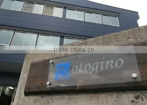 Otogino Co., Ltd. company overview - view 1 thumbnail