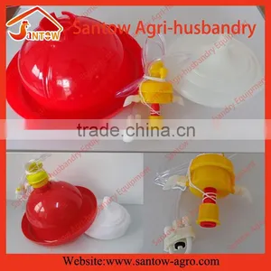 Bell Type Plasson Chicken & Duck Poultry Automatic Drinker thumbnail-1