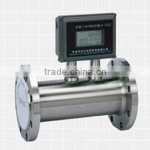 Flow Meter LUGB for Sea Water Sewage thumbnail-1