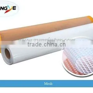 Advertising Mesh thumbnail-1