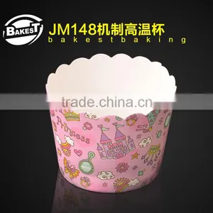 JM148 BAKEST Medium Castle Pattern High Temperature Resistance Muffin Cake Paper Cup High Quality Baking Tools thumbnail-1