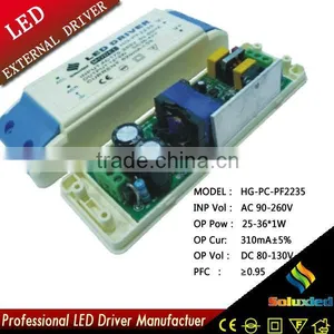 HG-PC-PF2235 LED Driver Lamps Driver 25-36*1W thumbnail-1