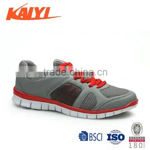 China Shoe Brands 2016 New Wholesale Cheap Price Light Weight Sport Shoes Soccer Shoes thumbnail-1