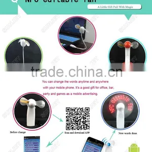 2016 New Arrival New Invention Electrical Flashing NFC Phone Custom Message Fan thumbnail-4
