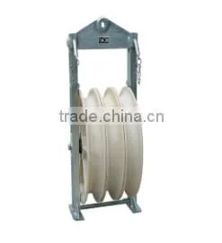 Wholesale 660mm Large Diameter Stringing Nylon Pulley Blocks thumbnail-2