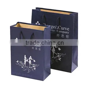 Wholesale Paper Bags Shopping Bag Paper Bag Printing thumbnail-5