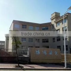 Panan Oleisure Luggage& Bags Manufactory company overview - view 1 thumbnail