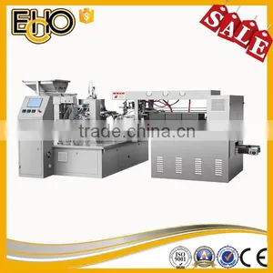 Automatic MR8-200RZD Rotary Vacuum Filling-Seal Packing Manufacture thumbnail-1