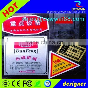 Custom Die Casting Zinc Alloy Antique Metal Nameplate thumbnail-2