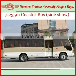 2015 Brand New Made-in-China Instead of Toyota Coaster 30 Seater Bus for Sale thumbnail-1