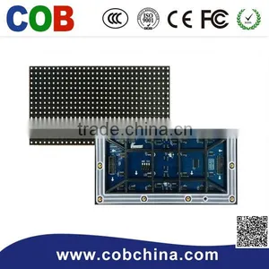 P8 Outdoor Led Display Module SMD 128*256 thumbnail-2