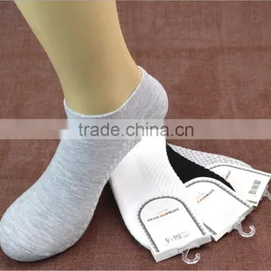 Men's Sports Leisure Health Socks Low-rise Cotton Socks Breathable Absorbent Odor-proof Massage Stockings thumbnail-1