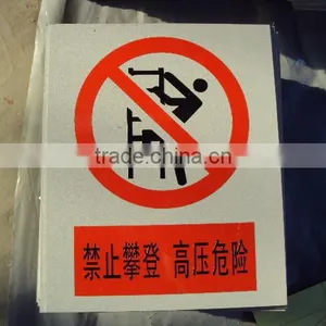 High Quality PVC Indication Sign Plate thumbnail-1