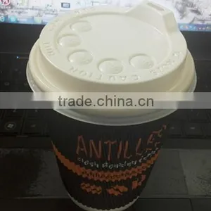 Luxury Logo Printed 12oz Ripple Side PE Coated Paper Cup thumbnail-4