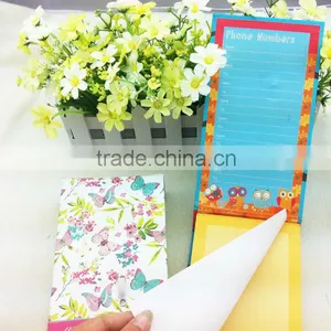 300 Sheets Memo Pad thumbnail-1