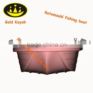 Fishing Kayak With Motor thumbnail-3