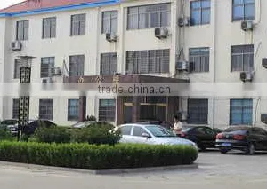 Shandong Yuncheng Valiant International Trading Co., Ltd. company overview - view 1 thumbnail