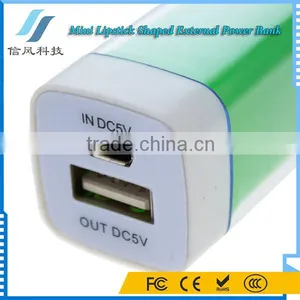 Mini Lipstick Powerbank Battery Charger 1200mAh for IPhone Tablet PC And USB Devices thumbnail-3