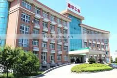 Zhejiang Jianhua Group Sheng Tai Plastic Co., Ltd. company overview - view 3 thumbnail