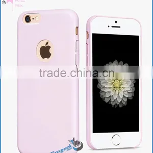 China Wholesaler Supply All Kinds of PC and TPU Mobile Phone Cases ,for Iphone 6 Cases , Leather Cover for Iphone 6 thumbnail-3