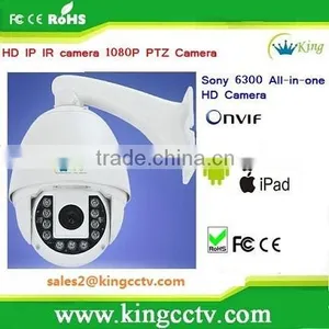 2014 New Outdoor Waterproof IR Speed Dome Camera ip Cctv Camera(HT-IS20SN-1080P) thumbnail-1