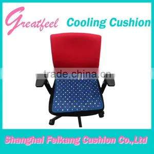 Cushion for Cane Armchair as Seen on tv Phase Change Material thumbnail-1