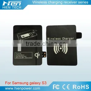 Qi Universal Wireless Charger Receiver for Samsung s2 s3 s4 s5 thumbnail-1