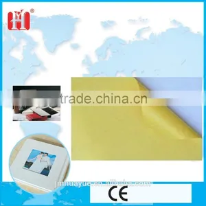 Album Equipment and Consumables Pvc Sheet thumbnail-3