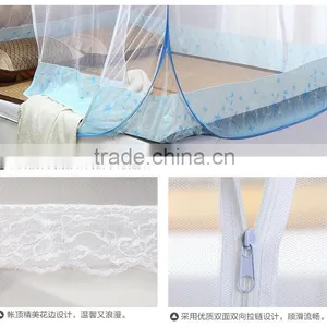 2016 Brazil Rio Olympic Mosquito Netting Tent , Pop up Shape and Travel,Home,Camping,Outdoor,easy Folding Mosquito Net thumbnail-5