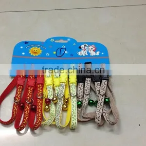Pet Items thumbnail-1