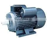 YC Series Heavy-duty Asynchronous Motors thumbnail-1