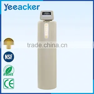 China Wholesale Central Purifying Series thumbnail-1