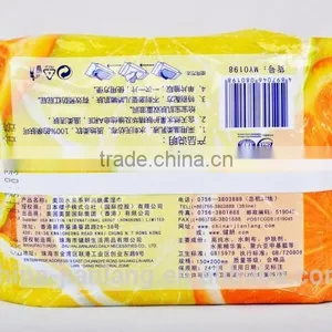Hotselling Soft and Cool Wet Wipe Warmer thumbnail-4