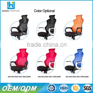 Q21 Wholesale Price Latest Designs Modern Swivel Mesh Gaming Chair thumbnail-4