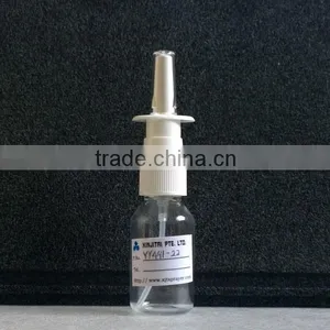 20ml PET Fine Mist Spray Bottle With Cone Shape Shoulder thumbnail-4