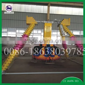 Mini Swing Pendulum Amusement Ride for Sale thumbnail-3