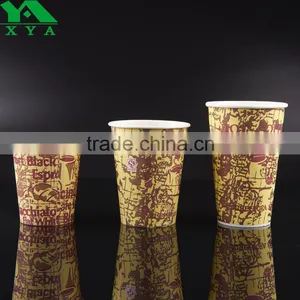 9oz Single Wall Paper Cups With Handle for Saudi Arabia thumbnail-2