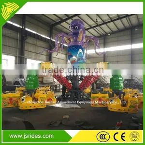 Amusement Ride 30 Person Theme Park Big Octopus Rides thumbnail-2