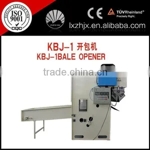 2014 SIEMENS MOTOR INVERTER ELECTRONIC WEIGHING SYSTEM BALE OPENER for Production Line Use thumbnail-1