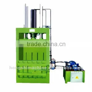 Vertical Hydraulic Carton Baling Machine thumbnail-1