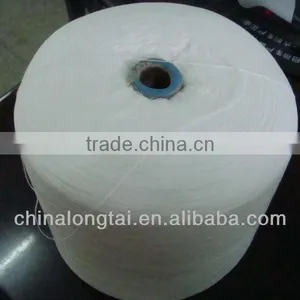 Polyester Spun Yarn thumbnail-1
